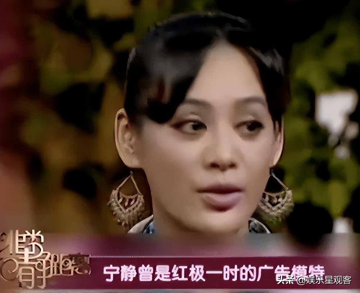 宁静和姜文分手了吗,宁静和姜文谈了多久恋爱