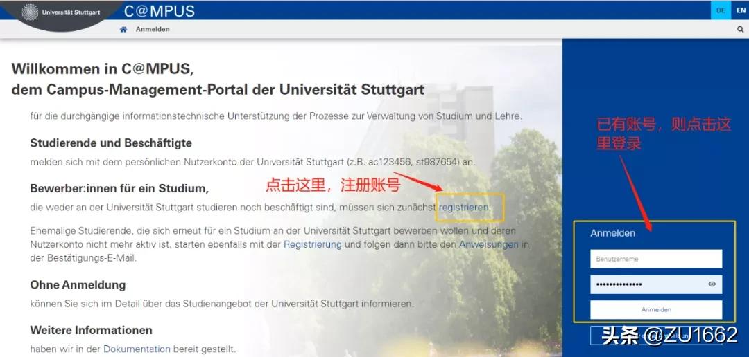 德国tu9要多少钱,德国tu9是什么
