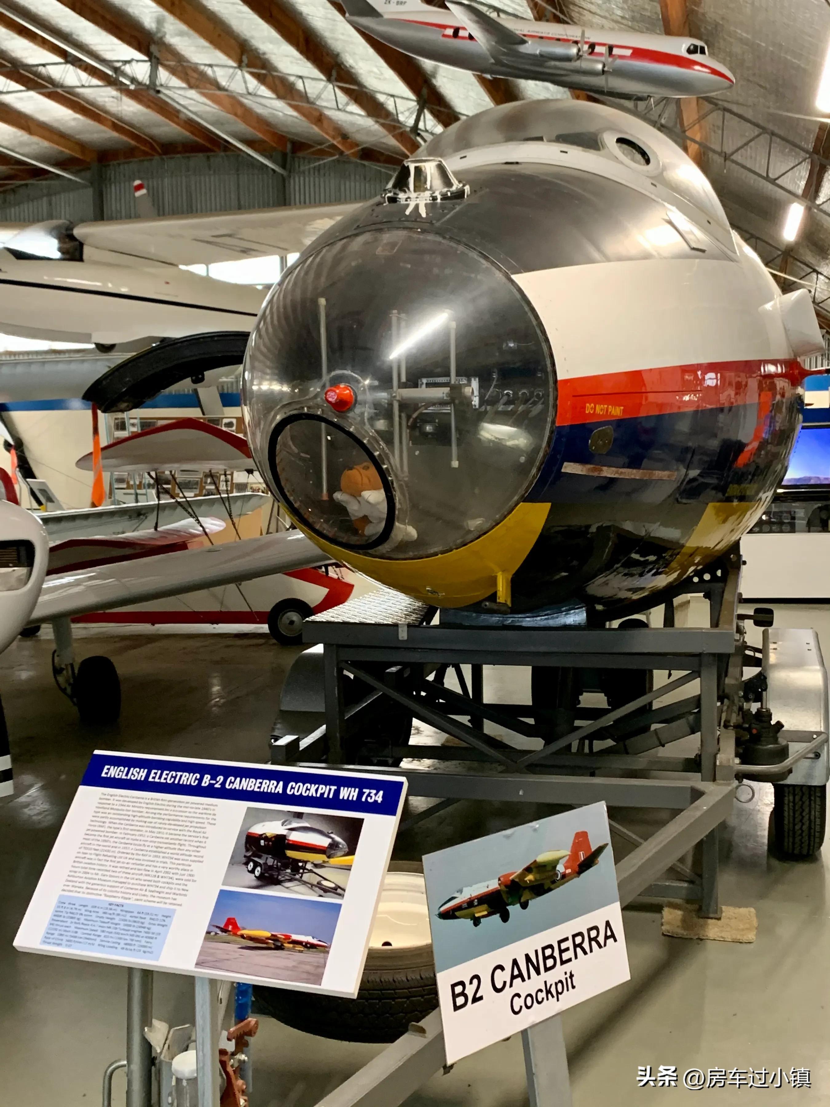 阿什伯顿：女总理、凑钱买飞机及六星花园——新手新车新西兰之13