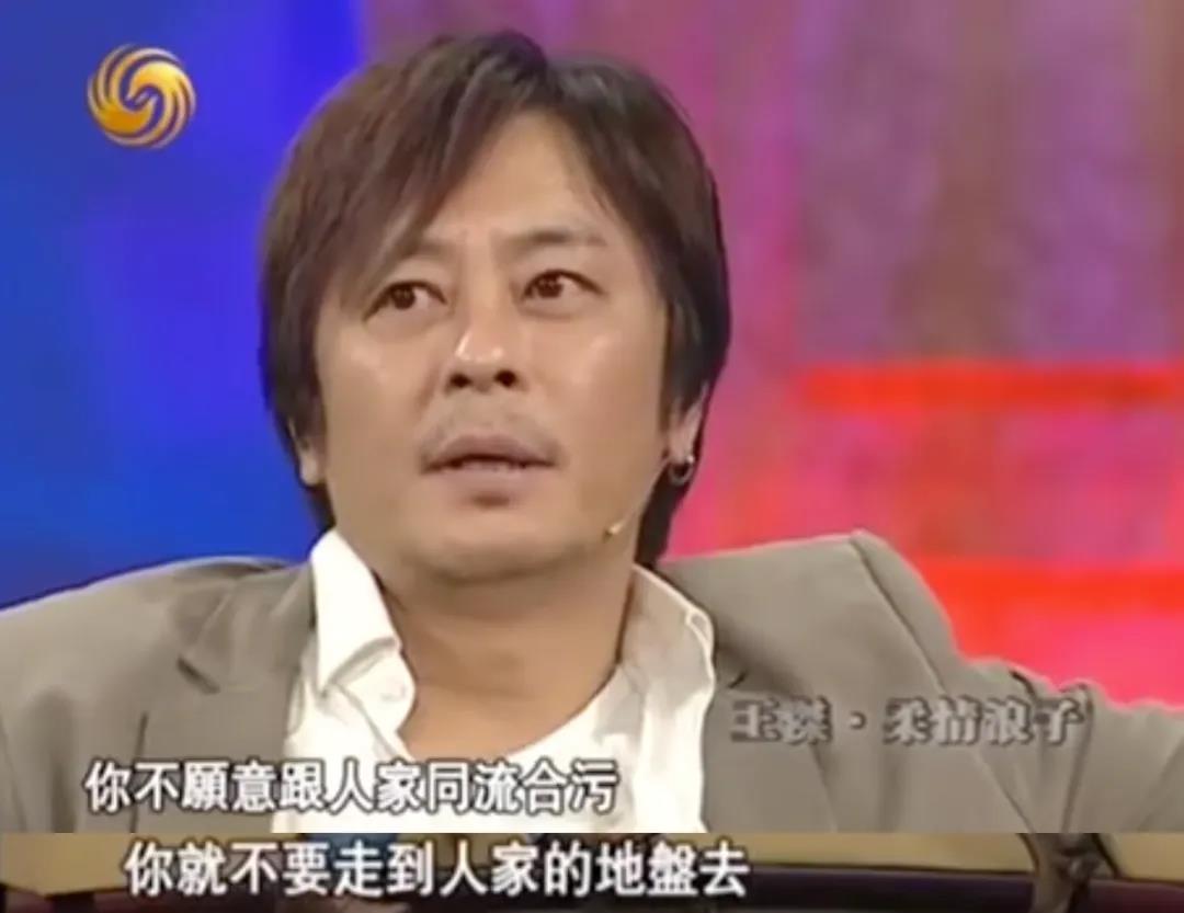 王杰未被毒哑前的嗓音,王杰消失了
