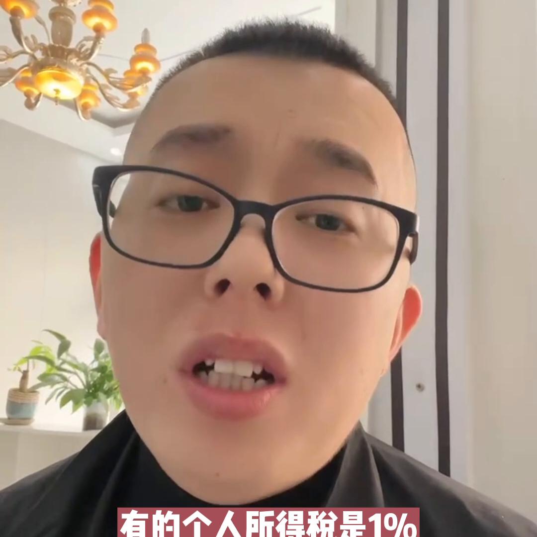 买二手房详细流程和注意事项,买二手房最全流程及注意事项