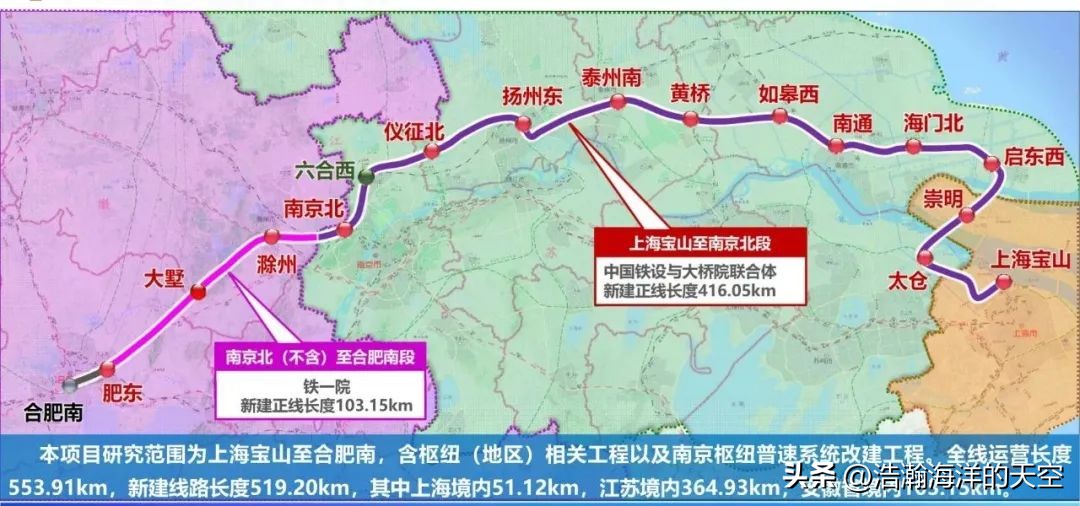 北沿江高铁江苏南京段最新消息,北沿江高铁对江苏哪个城市最有利