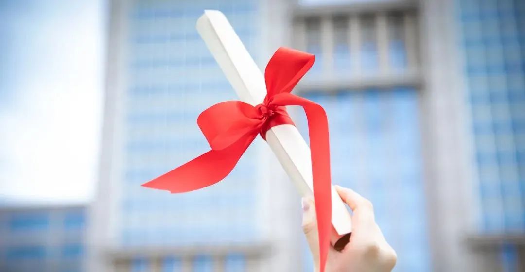 会计学专业大学期间需考证书,会计学在职硕士研究生证书