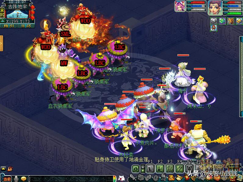 梦幻西游神器重铸黄金甲隐藏任务,梦幻西游法宝合金甲