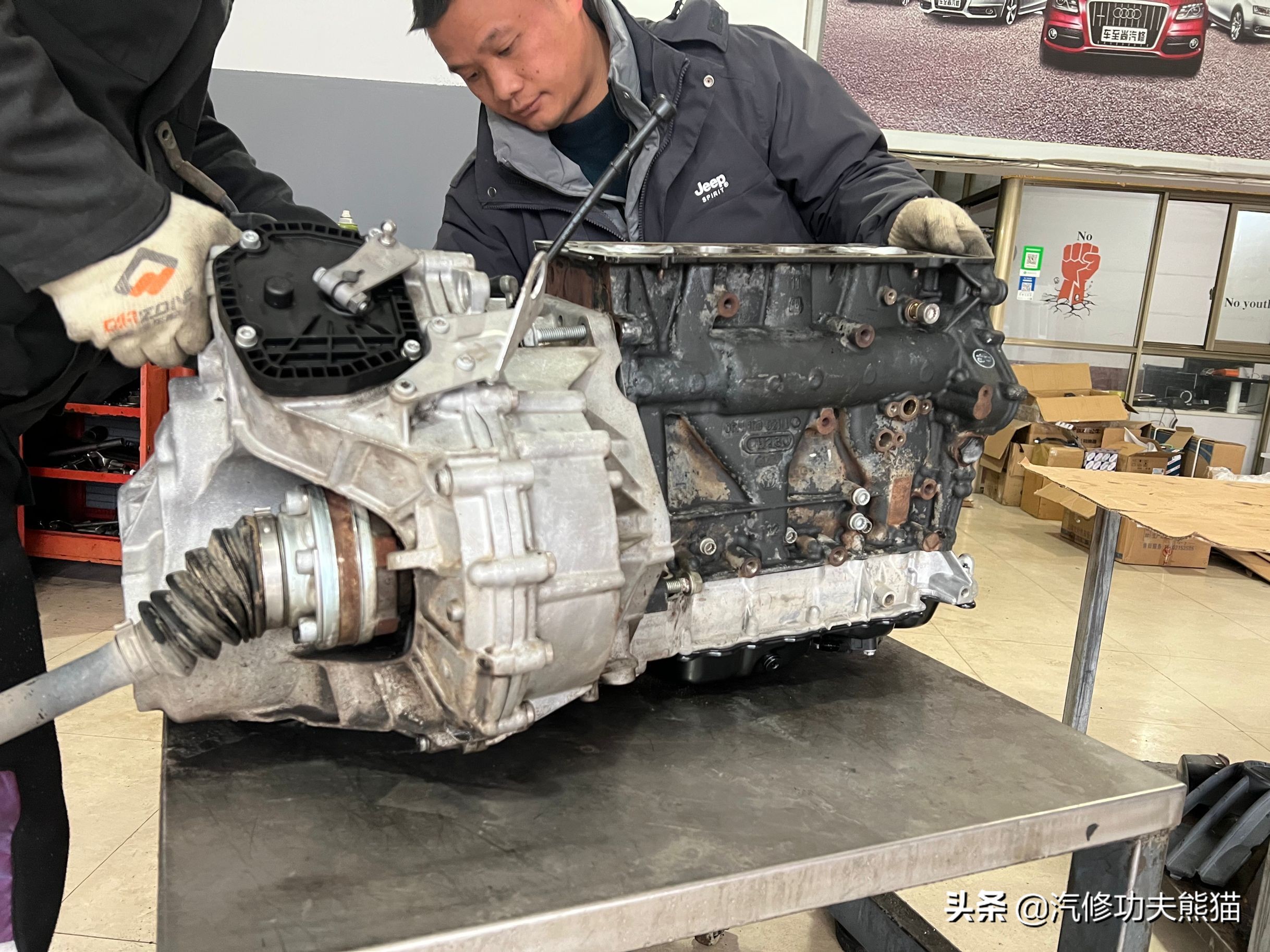 大众车烧机油修哪里比较好,大众烧机油标准配置