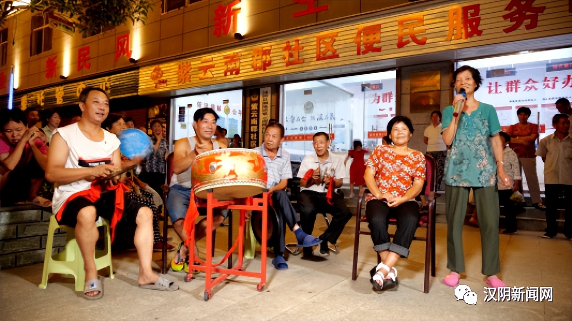 还不来赞一个！汉阴县“138”搬迁后扶经验做法在国家级刊物刊发