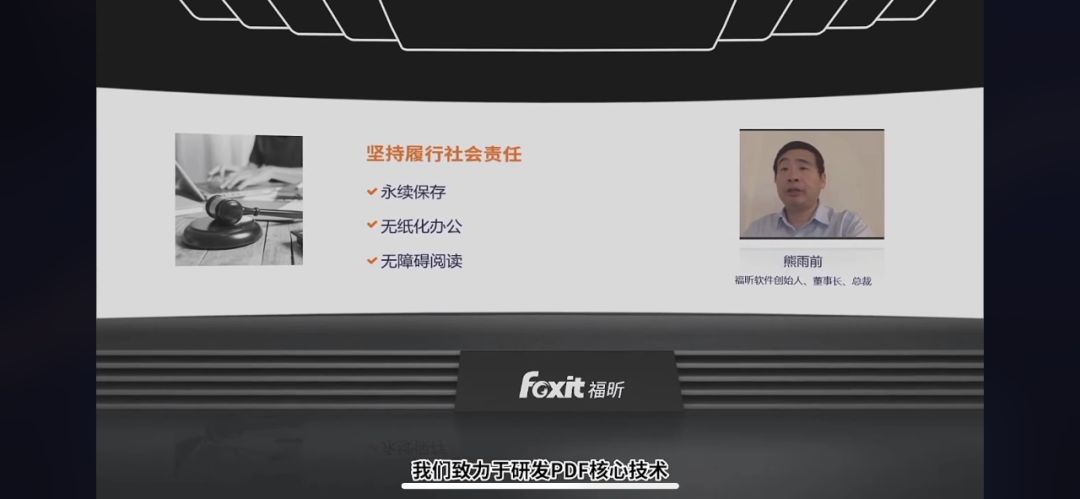 硬核科技助智能复兴号疾驰雪原,硬核科技铺就万桥飞架坦途