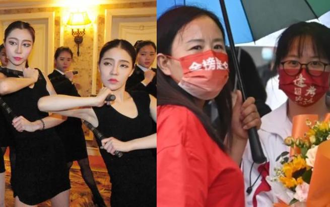 同样是女学生，读“技校”和读“高中”的区别多大，不是一点点