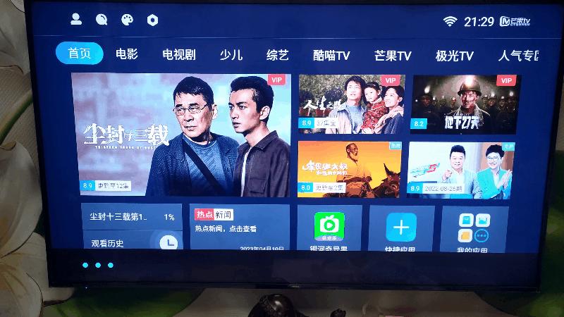 中兴z4pro电视盒无法投屏,中兴电视卡顿怎么办