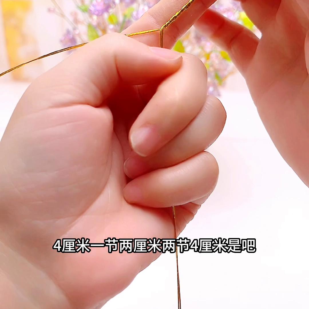 水晶玫瑰,水晶玫瑰抽奖