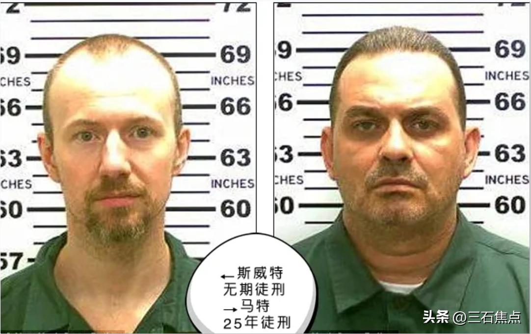 吴某凡事件始末,吴某凡事件