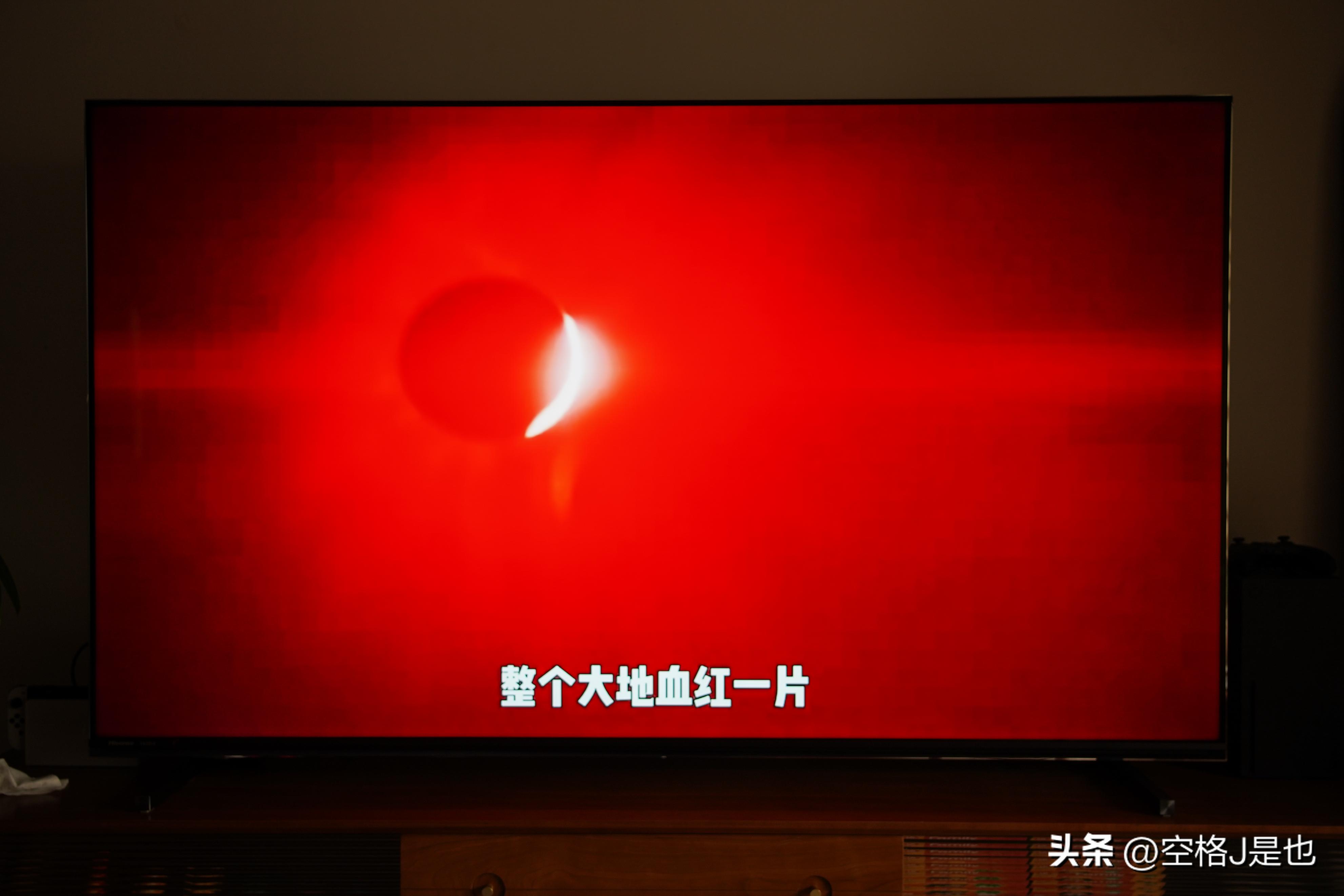 闭眼买的画质旗舰海信电视U7K深度测评