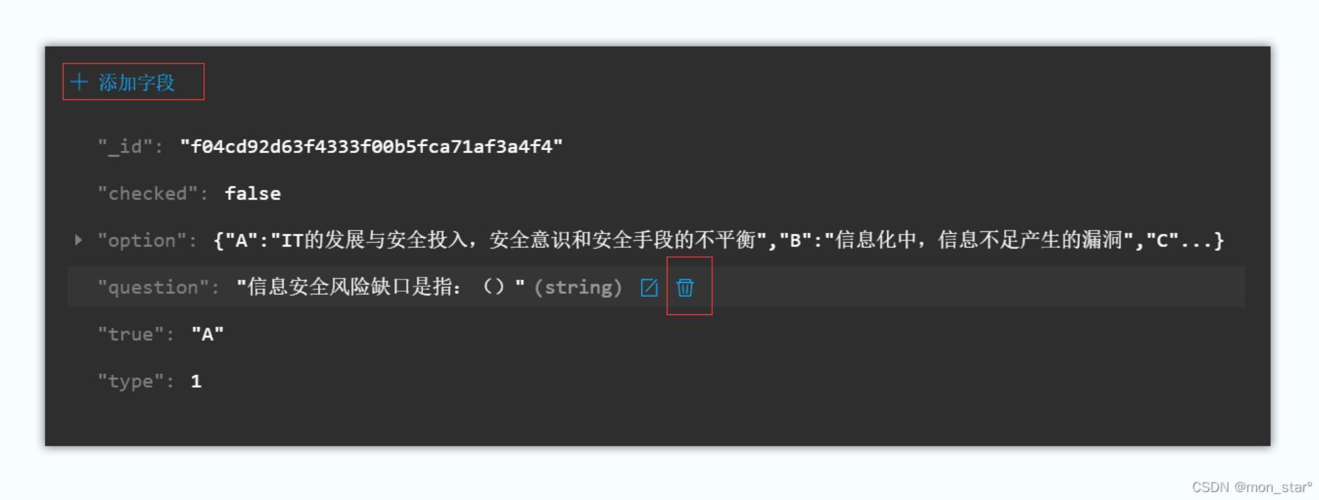 数据库建表步骤,mysql数据库导入和导出