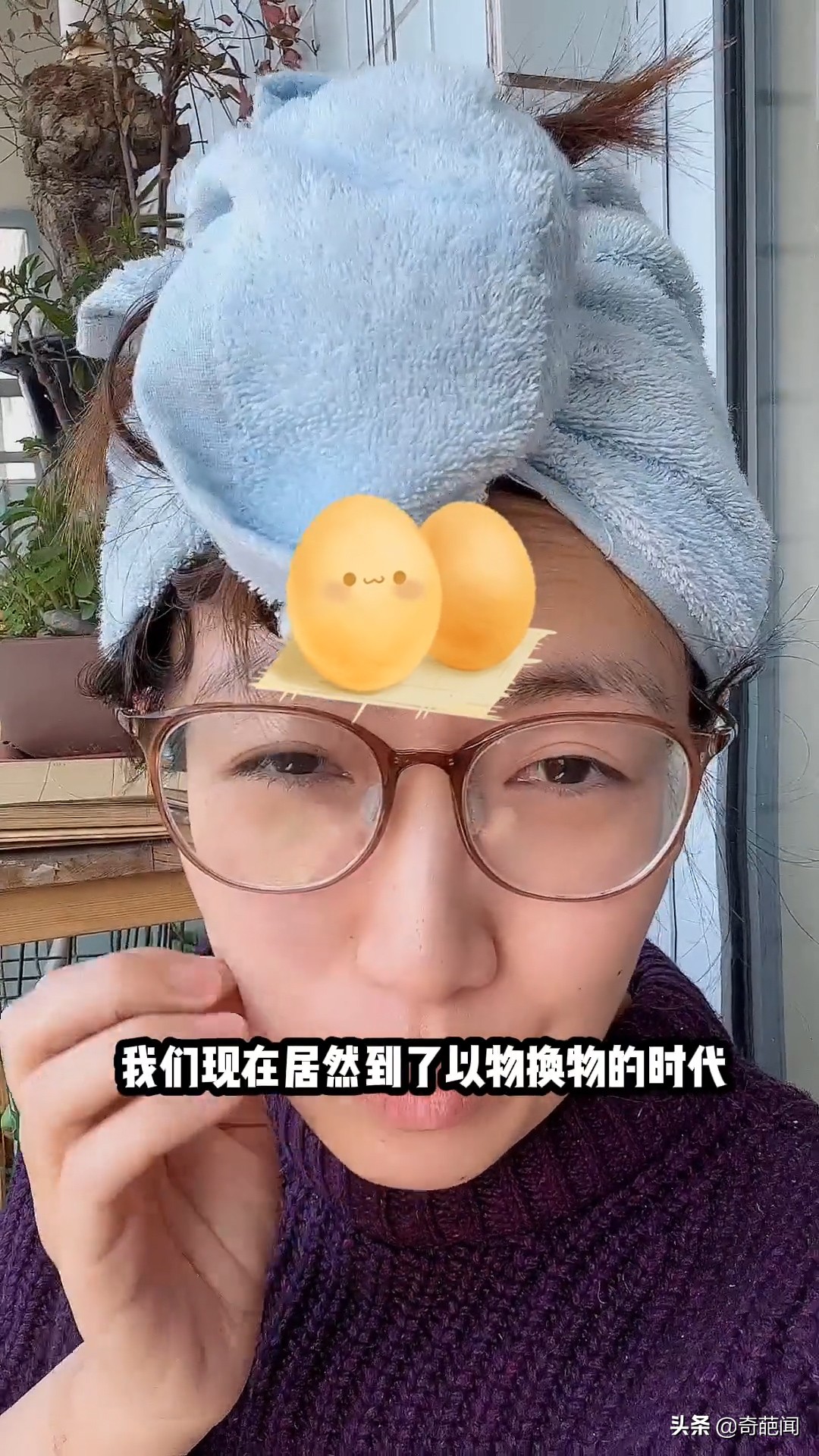 钱没用了？上海女子谈“以物换物”：可乐换万物，烟酒属于硬通货