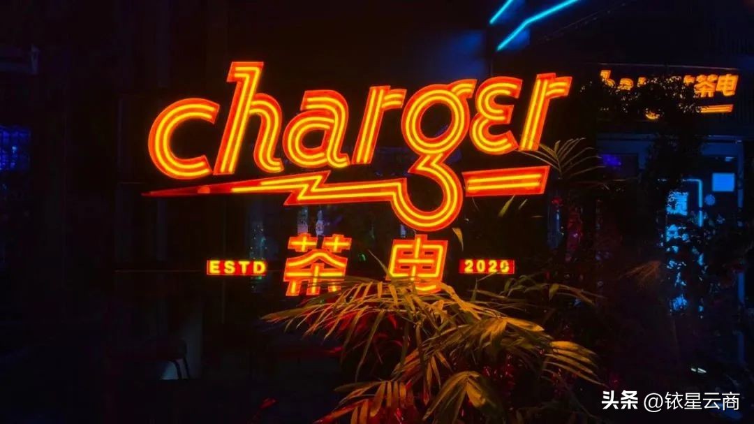 武汉越秀国金天地定位是什么,武汉越秀国金天地沙盘