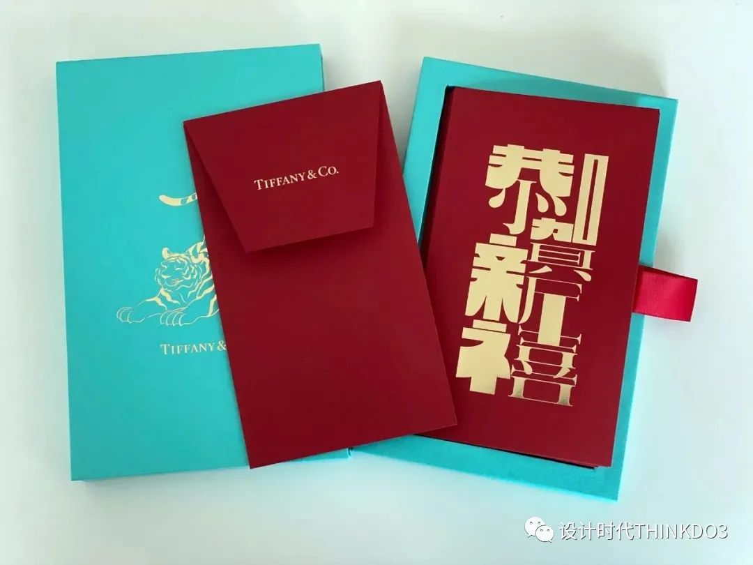 虎年奢侈品红包,奢侈品龙年红包