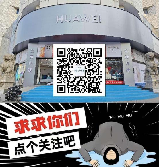 买苹果14还是13pro,苹果14和pro区别