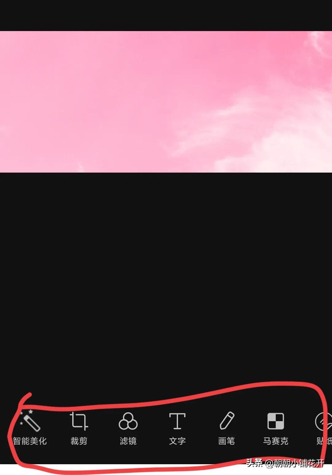 鎬庢牱鑷繁鍋氫竴寮犲浘鐗囩殑妯℃澘,澶存潯鏅鸿兘鍘熷垱宸ュ叿