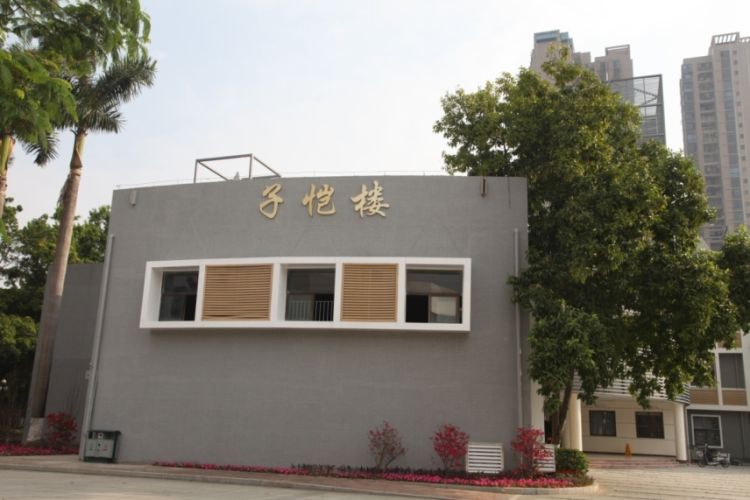 深圳光明中学2023年招收多少人,深圳市光明区高级中学特招分数线