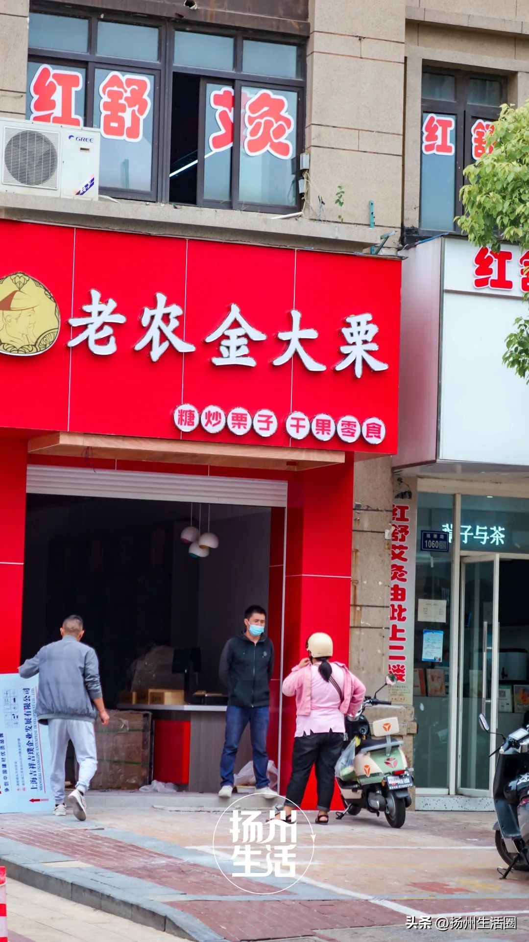 东区内卷之王，观潮路