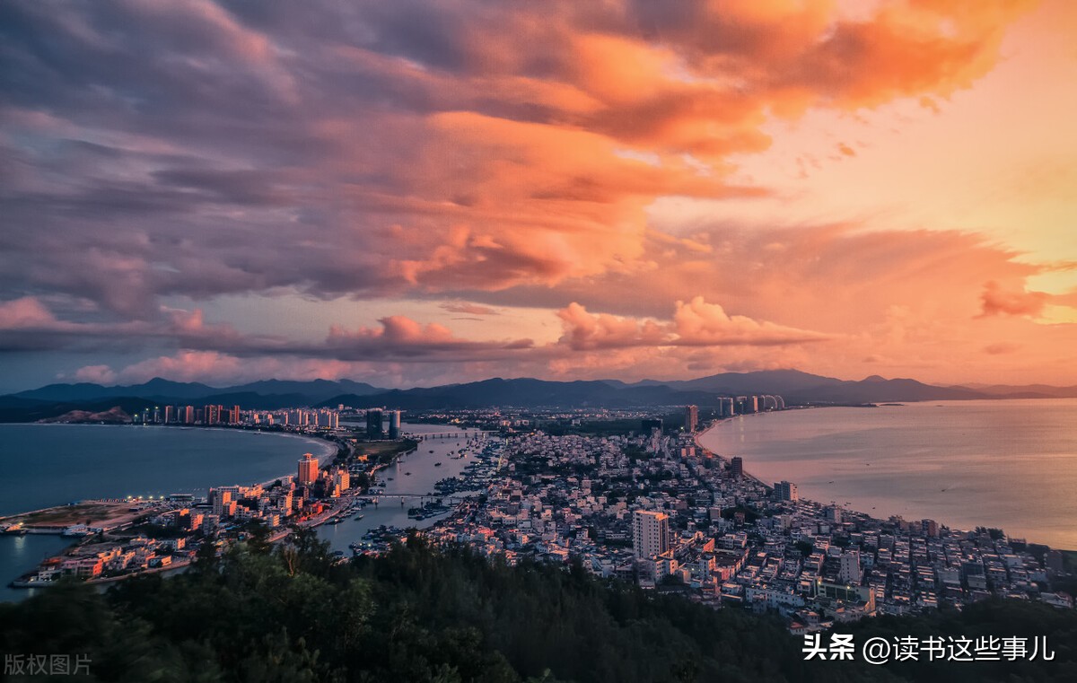 赚钱之道：现在赚钱的方式变了，读完幡然醒悟