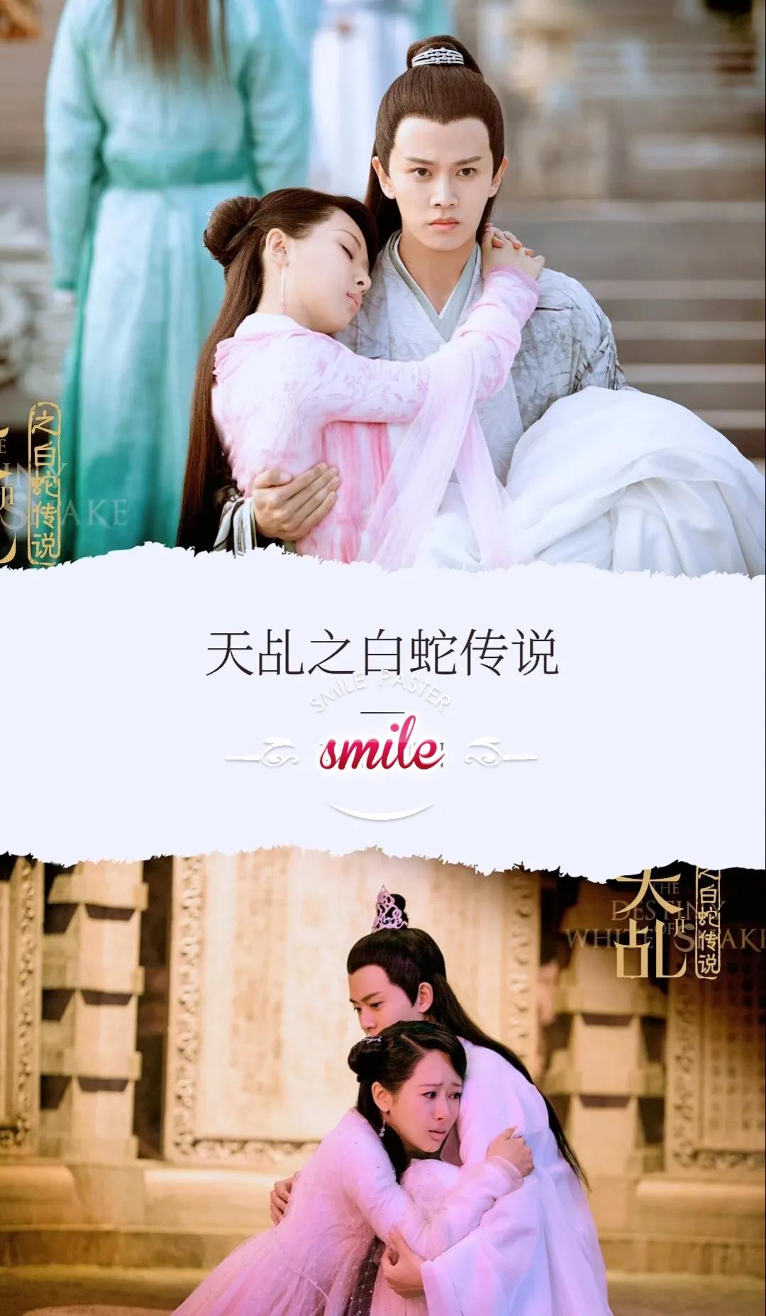 又虐又甜的古装剧绝世千金,7部超好看的古装剧告别剧荒