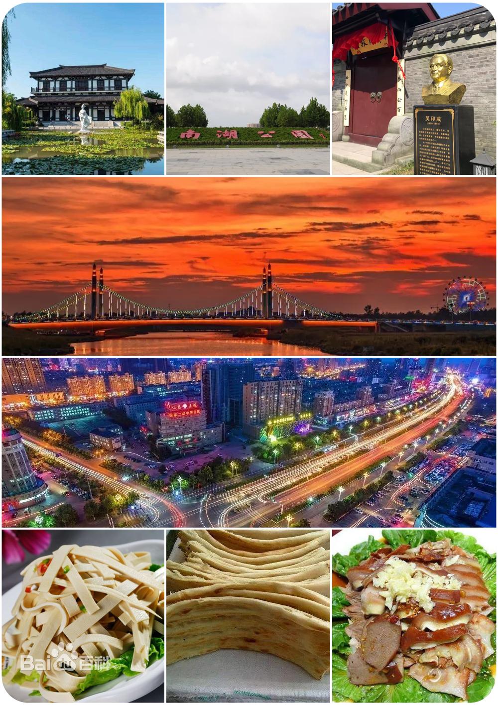 苏北第一县是邳州还是沭阳,苏北第一县是哪个县