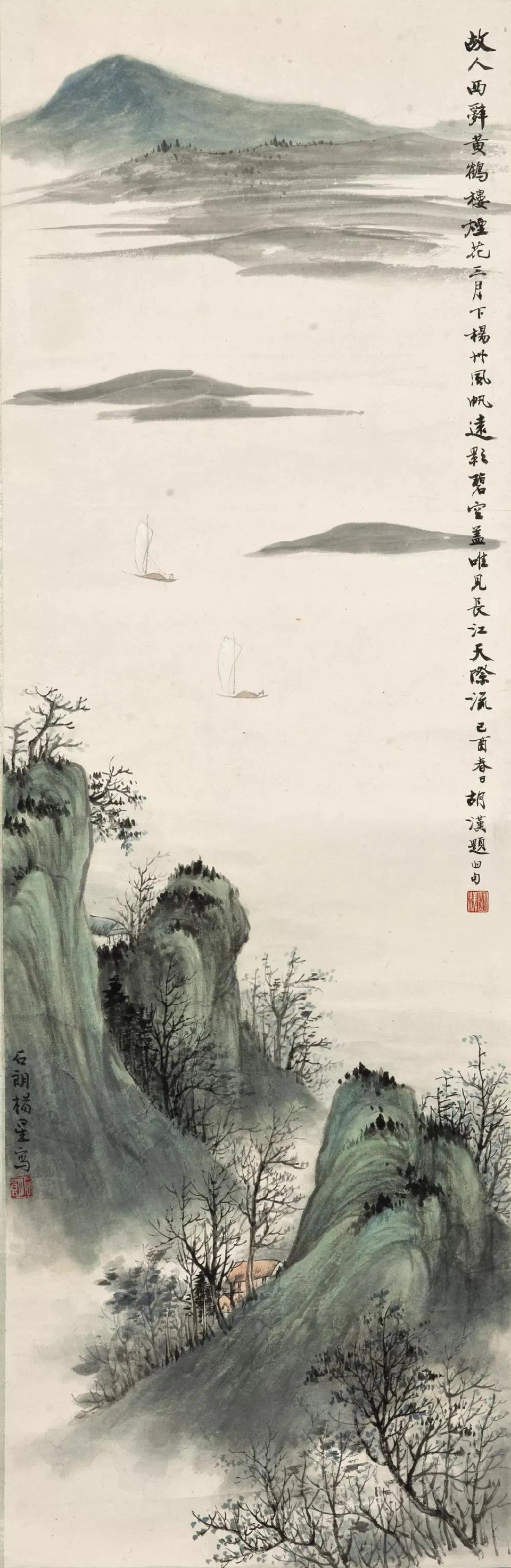 杨石朗的白描山水画,杨石朗山水画价目表