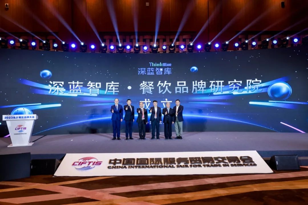 奥斯卡后厨有什么奖项,餐饮界有含金量的奖