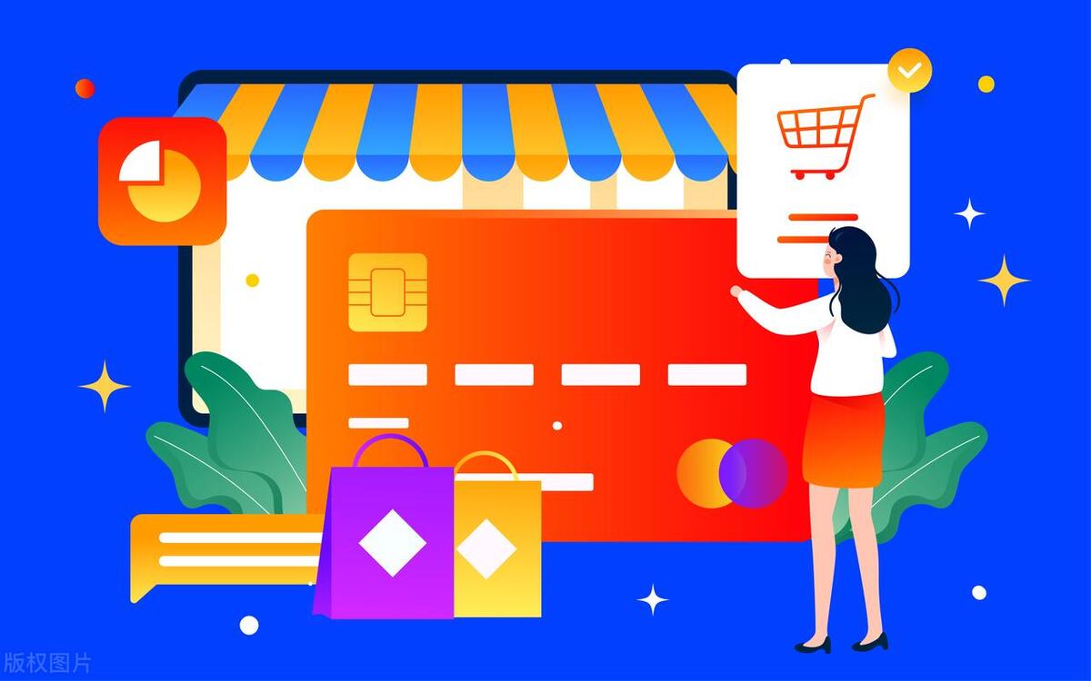 银行卡办理过于复杂,银行卡一类卡与二类卡有什么区别