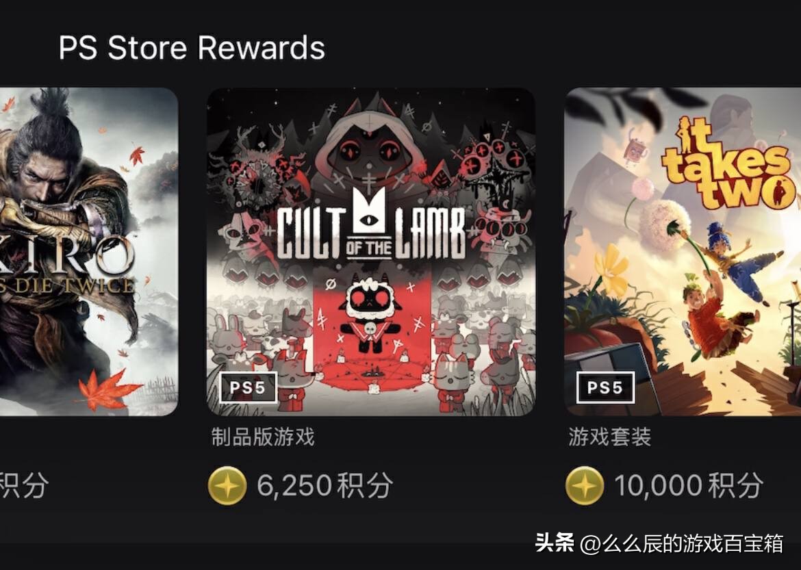 ps干货分享,ps5干货知识