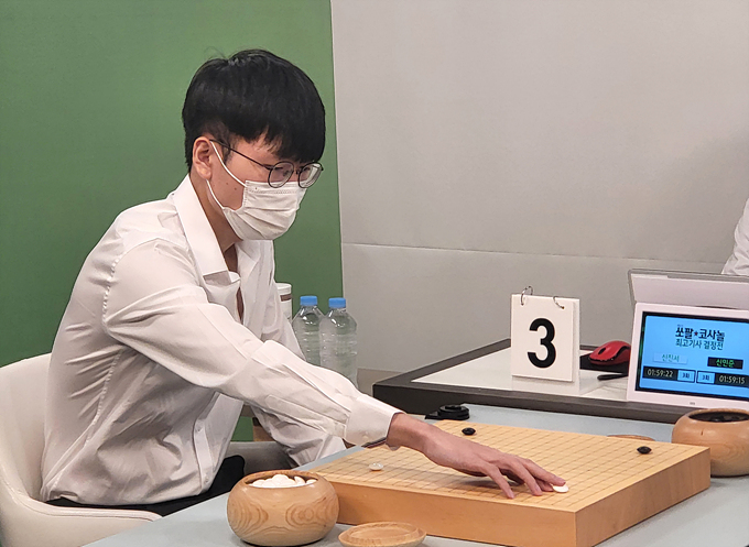 烂柯杯世界围棋公开赛韩国棋手,围棋公开赛8强