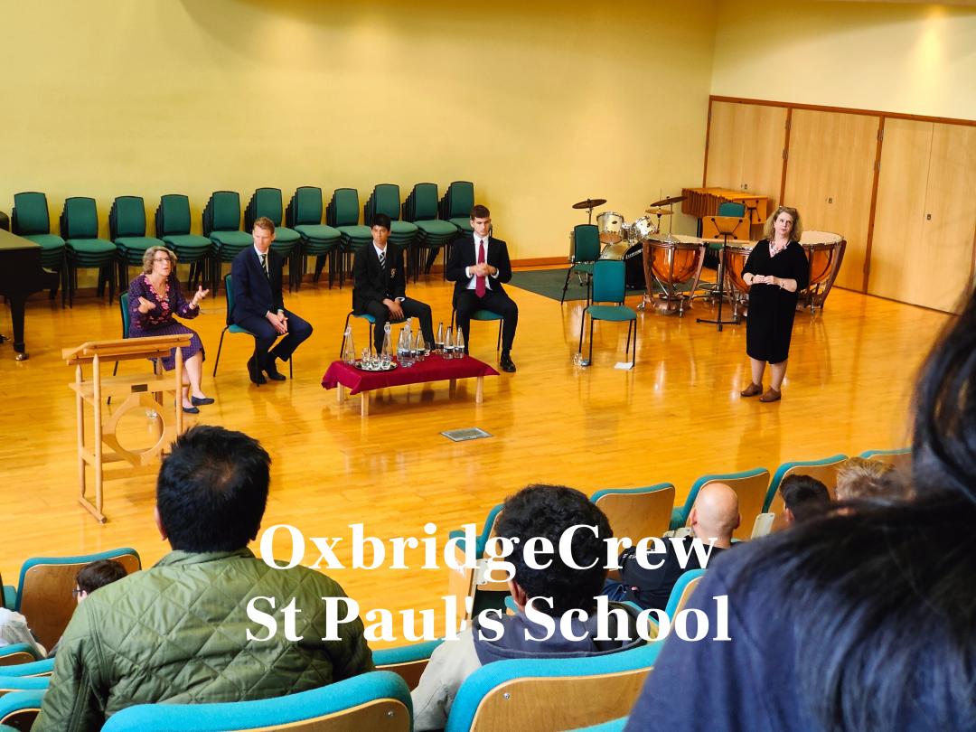 圣保罗学校是什么档次,香港圣保罗中学条件