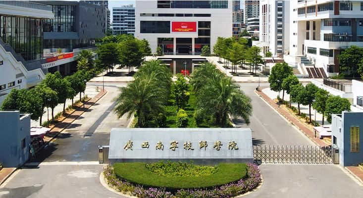 鸿凯家具|实拍广西南宁技师学院新宿舍双层铁架床