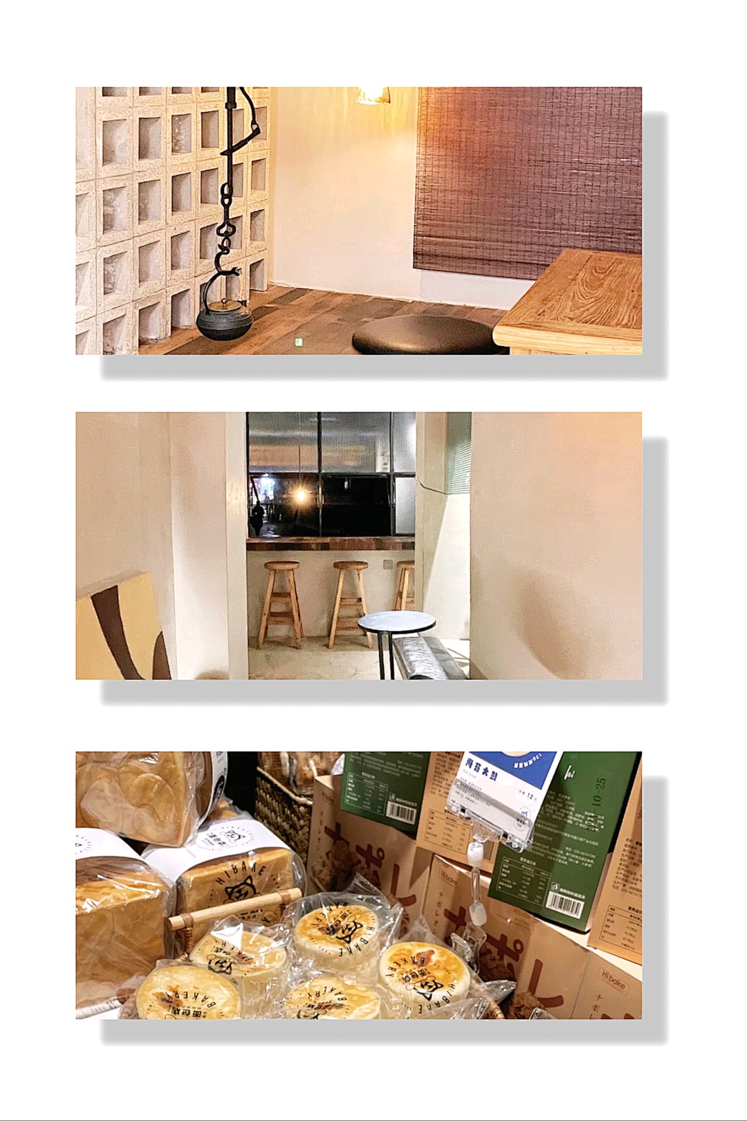 成都面包店排行榜前十名,成都网红面包店1块钱