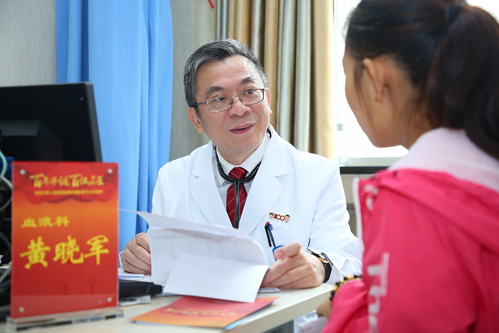 奋斗者·正青春|北京大学血液病研究所所长、北京大学人民医院血液科主任黄晓军：在守护生命的新起点踔厉奋发