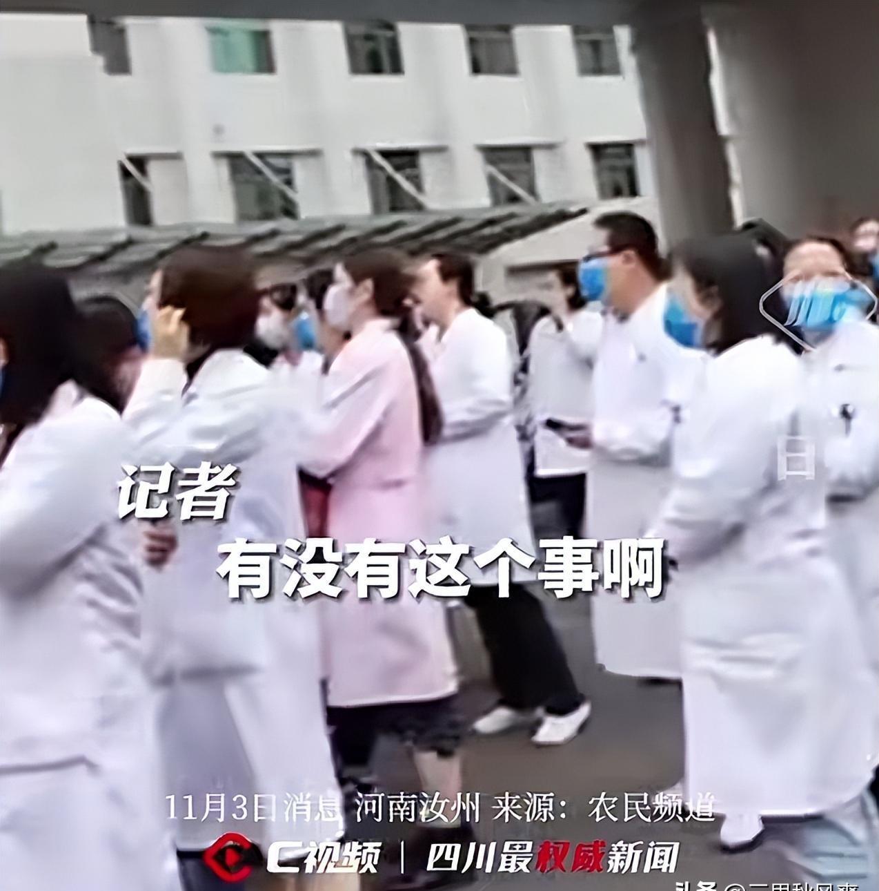 妇幼保健医院的工资高不高,为什么妇幼保健院发不下工资