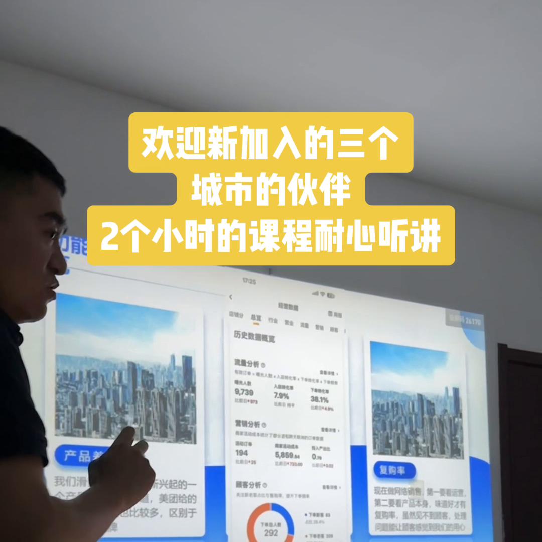 小本创业好项目玩具,小本创业好项目1688