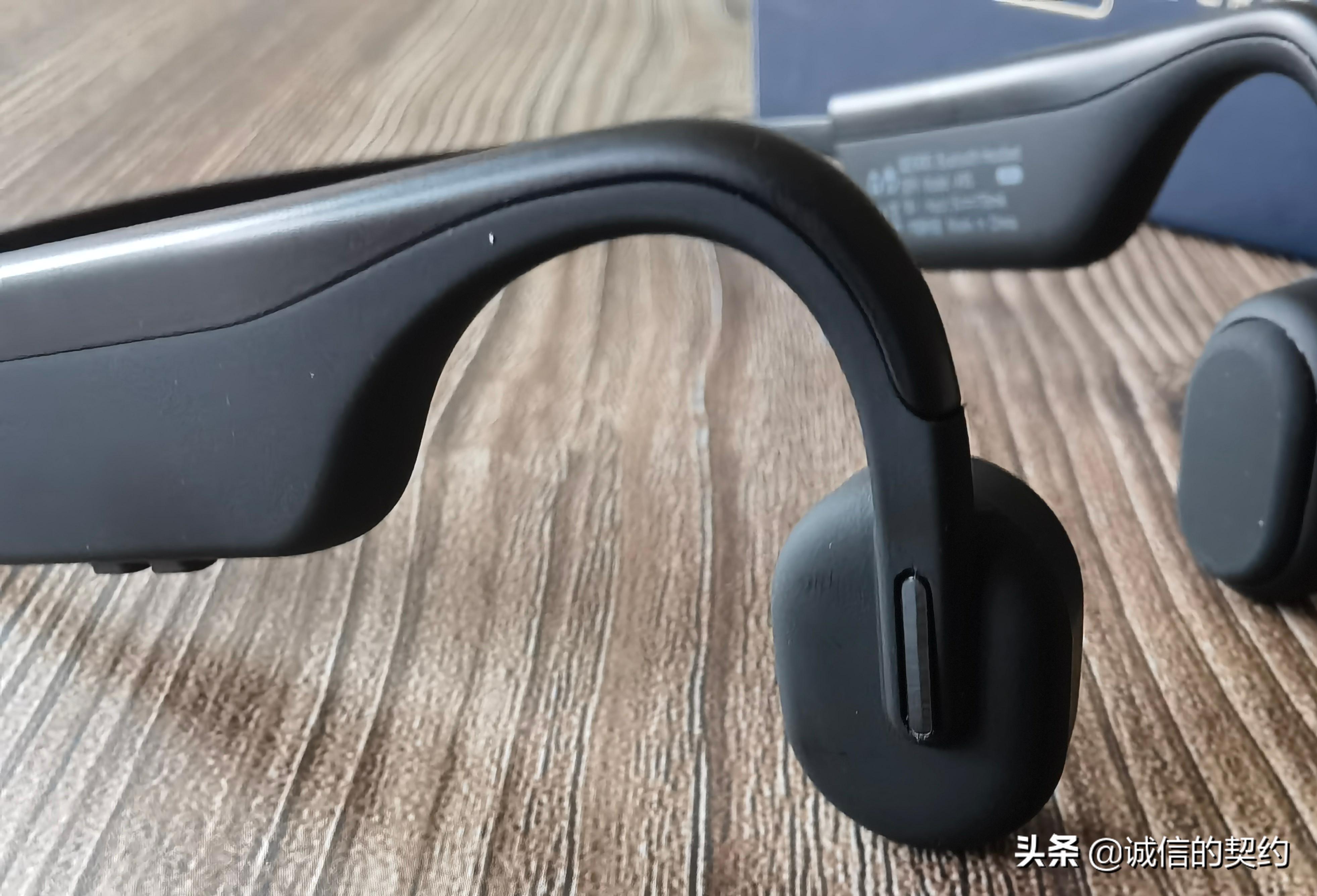 sanag塞那骨传导耳机怎么样,sanag赛那骨传导耳机测评