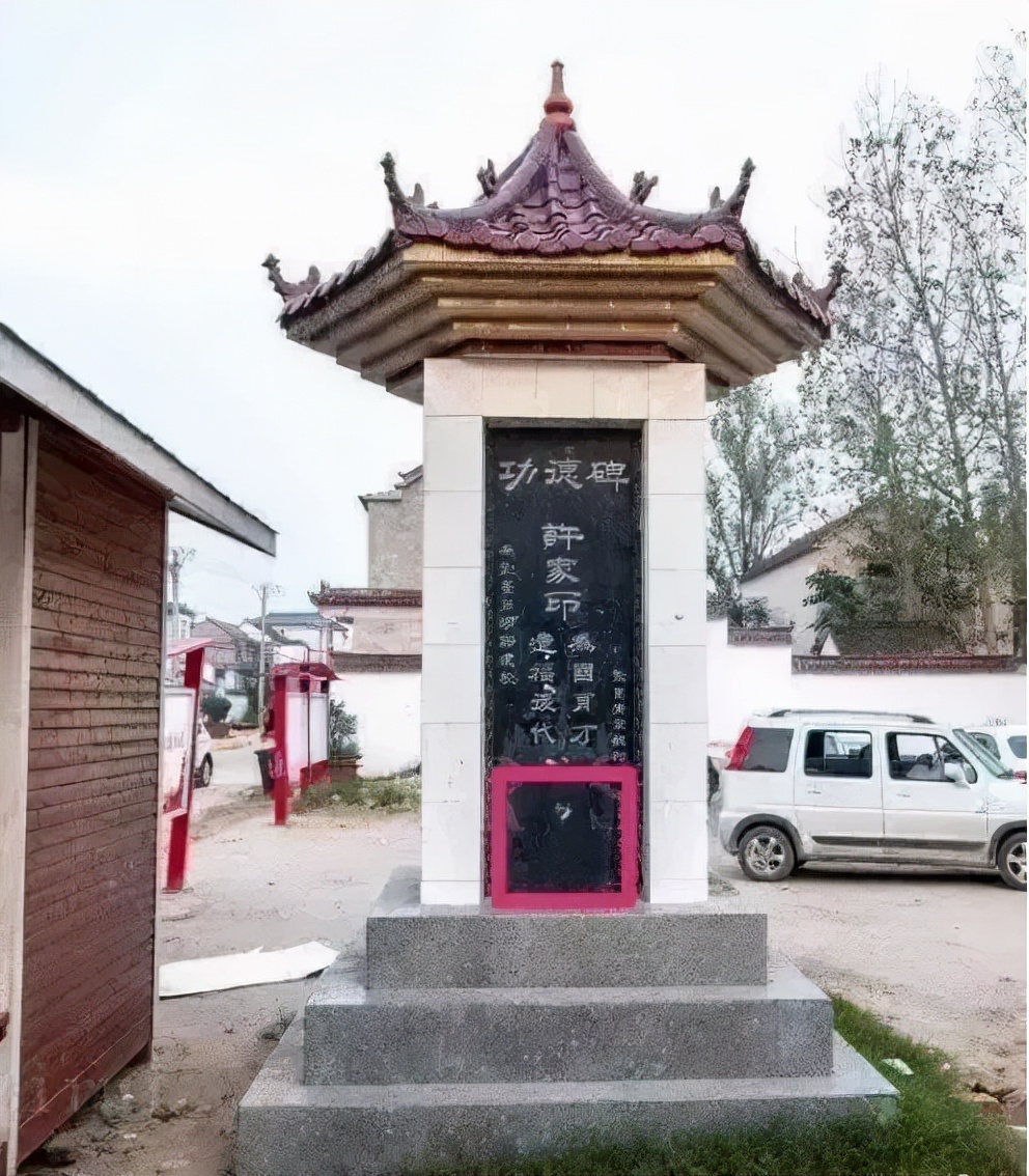 许家印4亿豪宅打折出售,许家印卖20亿房产