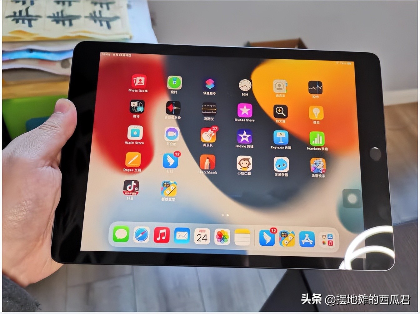 ipad9和华为matepad11考研哪个好,ipad和华为matepad11怎么选