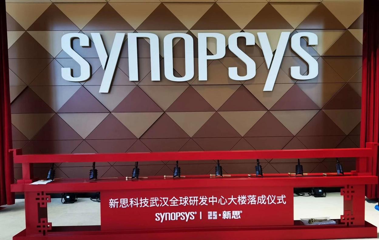 3nm台积电工艺,3nm晶圆厂动工