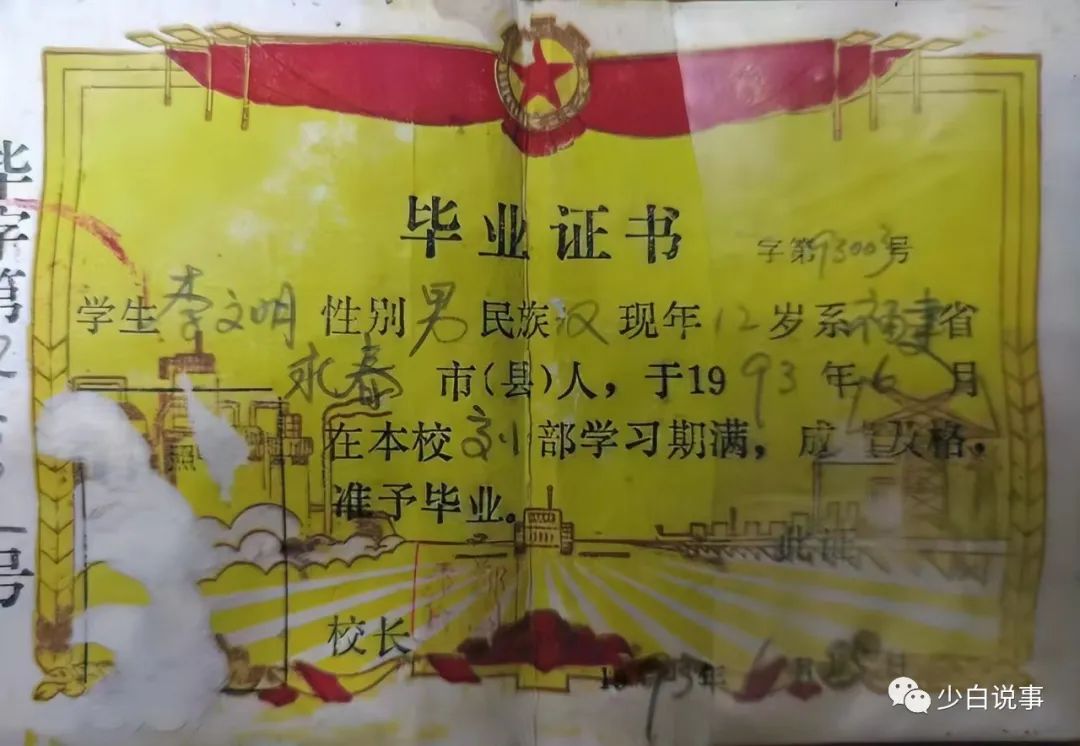 宀╁嘲涔﹂櫌,姘告槬宀╁嘲涔﹂櫌