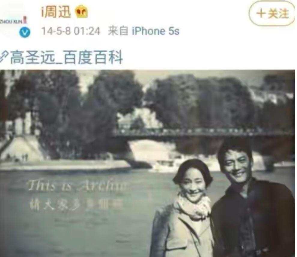 娱乐圈闪婚的明星夫妻现状,娱乐圈十对闪婚的明星夫妻