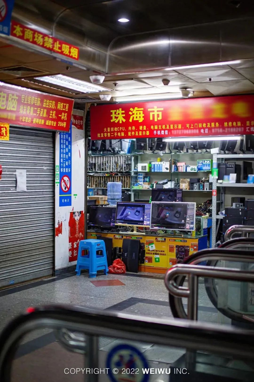 珠海哪个批发市场便宜,珠海有什么大型批发市场吗