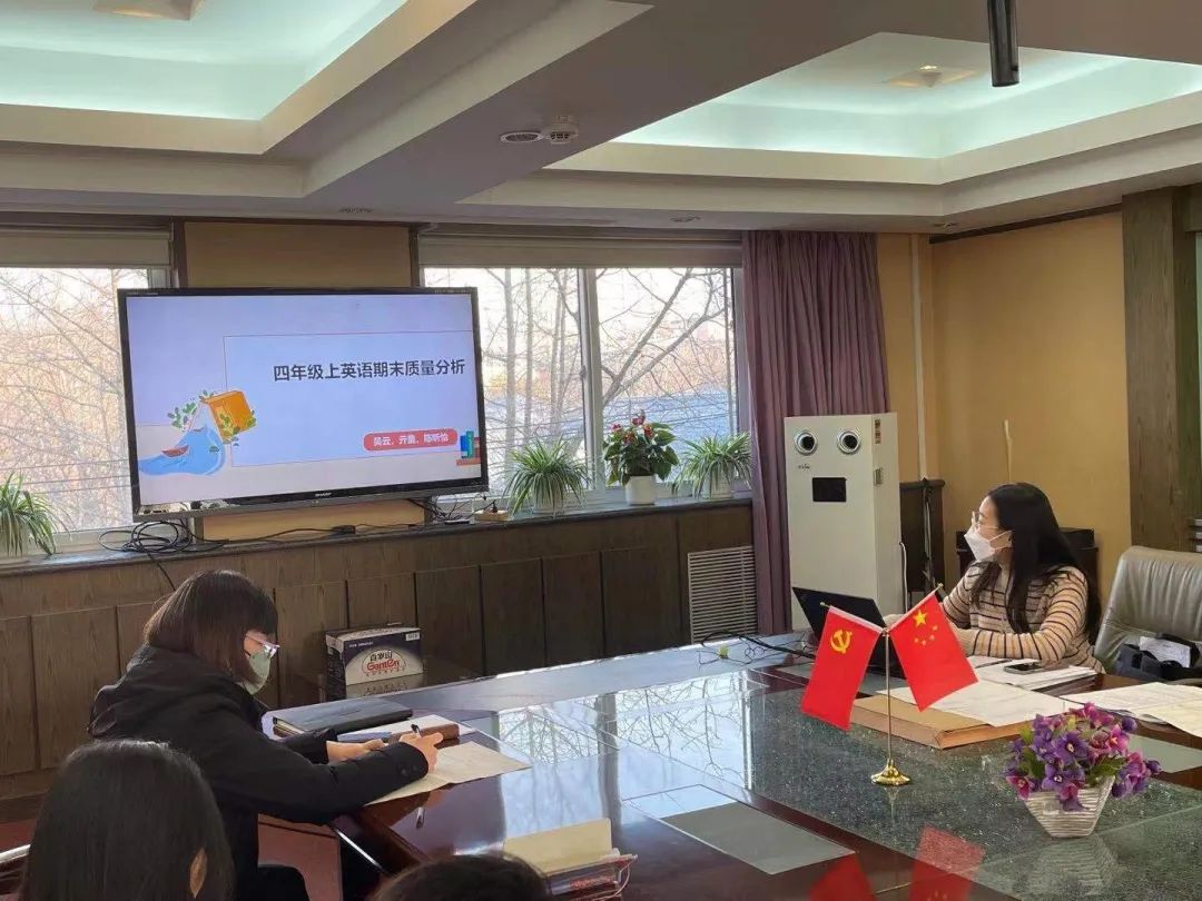 北京市西城区育民学校,北京市西城区育民小学环境怎样