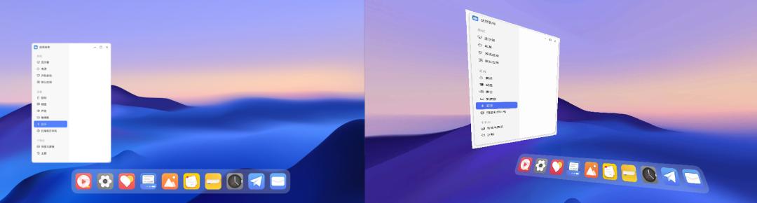 openKylin社区与湖南师范大学美术学院成功举办研讨会！