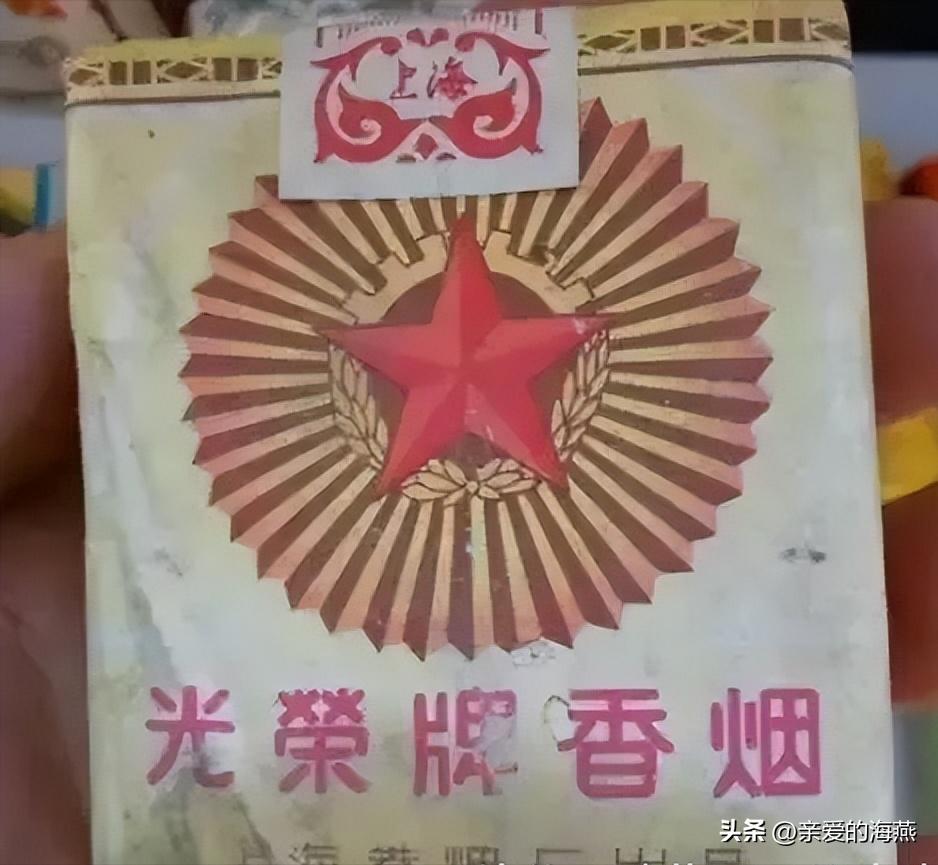 十款老牌香烟有谁抽过三种以上的,中国十大绝版老香烟