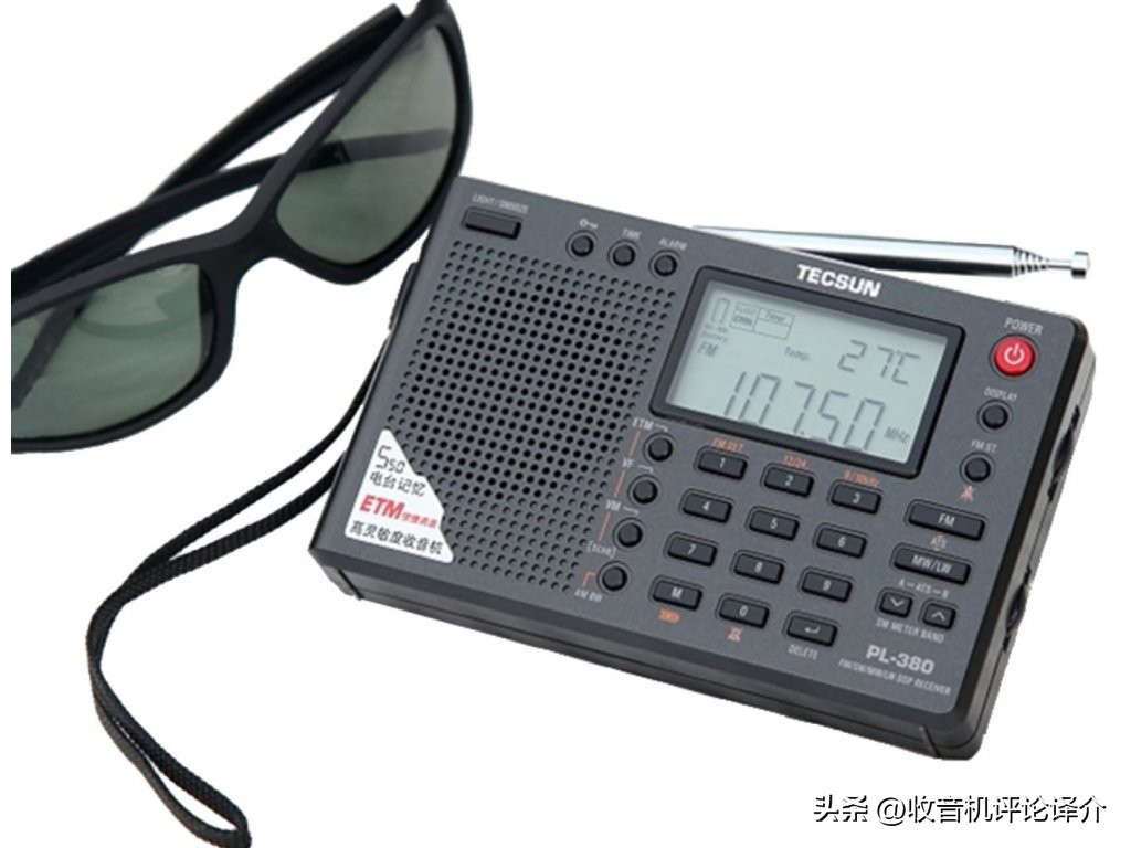 推荐几款实用的收音机,推荐一款便携式收音机