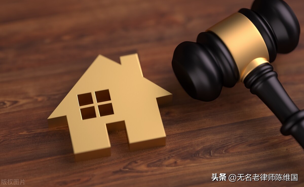 借弟弟名义买房怎么样能降低风险,借名买房的权利